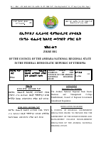 40.1998 Dessie Commerce & Mangement College Reg..pdf